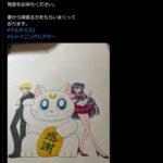 ｢ハンター×ハンター｣ガチで連載再開へｗｗｗ冨樫義博先生｢420話〜の掲載時期はジャンプ編集部の発表をお待ちください｣