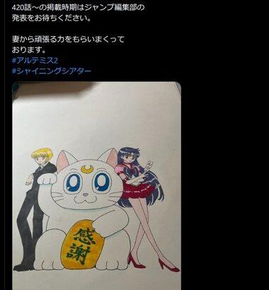 ｢ハンター×ハンター｣ガチで連載再開へｗｗｗ冨樫義博先生｢420話〜の掲載時期はジャンプ編集部の発表をお待ちください｣