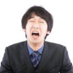 今日府中の免許証センターで号泣してたオッサン見た奴いる？