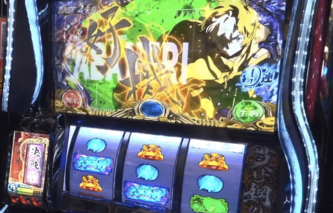 【悲報】ワイ生活保護、スロット打ってる時膝が痛くて咽び泣く