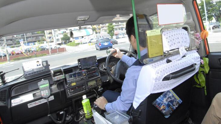 東京なら1000万円プレイヤーも珍しくない！　いまタクシー運転士が稼げる仕事になっていた