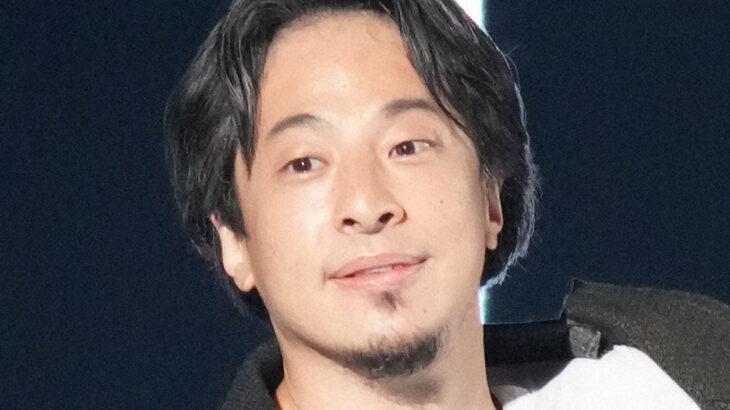 【億り人】ひろゆき氏、3億円あれば不安なく暮らせる？の声をバッサリ「一生安泰のはずがない」