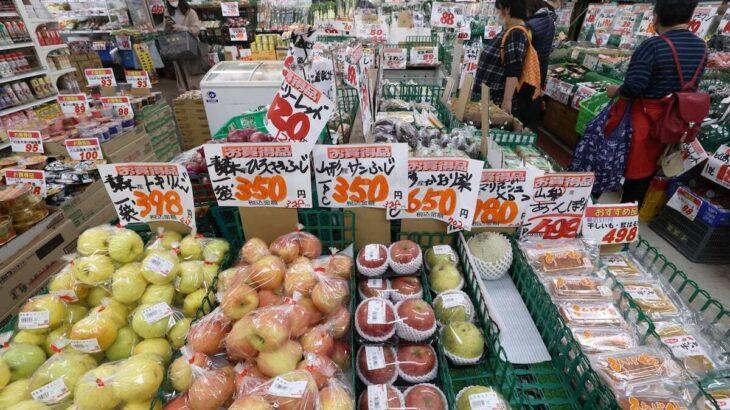 【経済】GW予算は昨年から5000円増、物価高影響で冷える家計心理「自宅で過ごす」が約半数