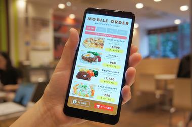 客のスマホで注文させる店あるじゃん