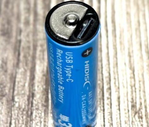 【朗報】ダイソーさん、革命を起こす！！！！！