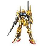 マクドナルドコラボ、謎のガンダムが登場　なにこれ🤔