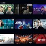 Amazonプライムビデオでオススメある？