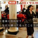 【朗報】高市早苗「休むべきかもしれへん」退陣へ