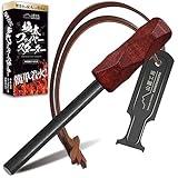 キャンプ道具欲しいんだけど動画観てもやばいくらいおすすめされてるのがバラバラで余計迷う