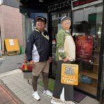 バナナマンの日村さん､体調不良で当面の間休養｢心身の回復を第一に｣