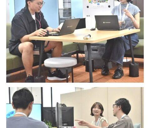 【画像あり】都庁職員の「クールビズ」、限界突破ｗｗｗｗｗ