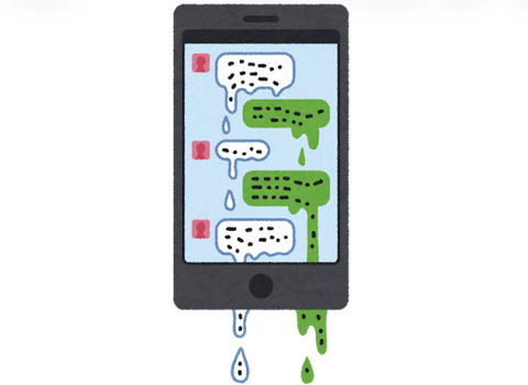 【悲報】新卒Z世代、思った以上にバカ。お前らの想像の5倍バカ