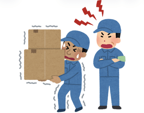 日本ってどうやったら移民なしで存続できるんや？