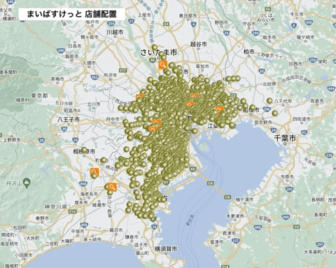 首都圏のまいばすけっとの店舗数、一線を越えるｗｗｗｗｗｗｗｗ