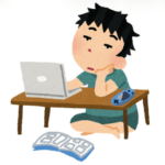 【急募】日本人がイラン戦争で大して危機感を抱いていない理由