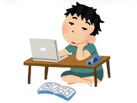 【急募】日本人がイラン戦争で大して危機感を抱いていない理由