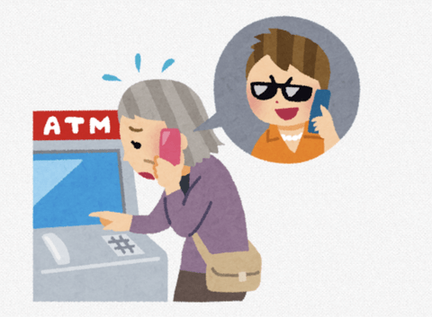 【悲報】80代おばあちゃん、ニセ警察官に12億円をだまし取られる