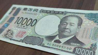 お前らがここ3ヶ月で買った1万円以上のもの