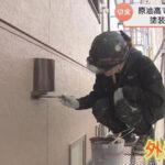 建築･建設業界やばくね？大丈夫ですか？