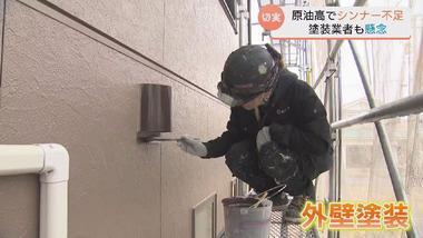 建築･建設業界やばくね？大丈夫ですか？