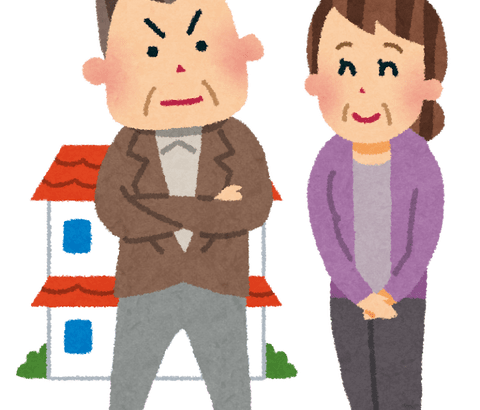 【悲報】スーパーで謎おばさんから声をかけられたママ、号泣・・・・・