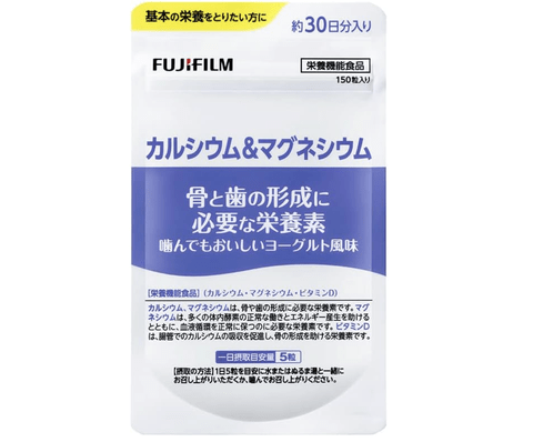 「ガチで」効くサプリ教えてくれ