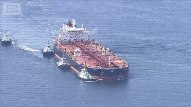 【朗報】アメリカの原油届く