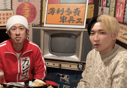 【悲報】ヒカル「タモリさんって全くおもしろくない」