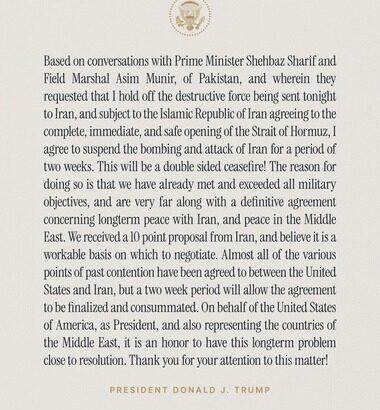 アメリカのトランプ大統領｢完全勝利｣ イラン｢我々の勝利｡米国に10項目の受け入れを強いた｣