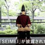 【悲報】国産ヒト型ロボット、試作機の初披露では動かず…