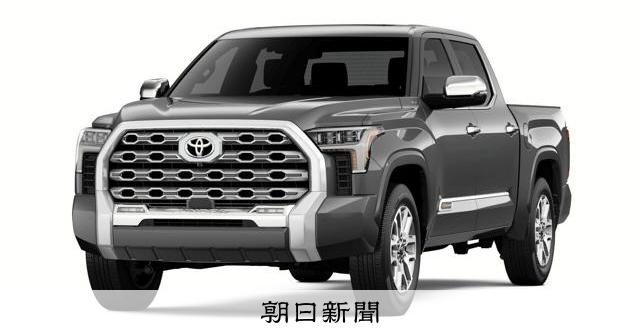 【自動車】トヨタ、米生産の「逆輸入」2車種を発売　タンドラとハイランダー