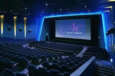 イオンシネマ､6月19日に値上げ 一般2000円に｢より満足度の高い鑑賞環境を提供するため｣