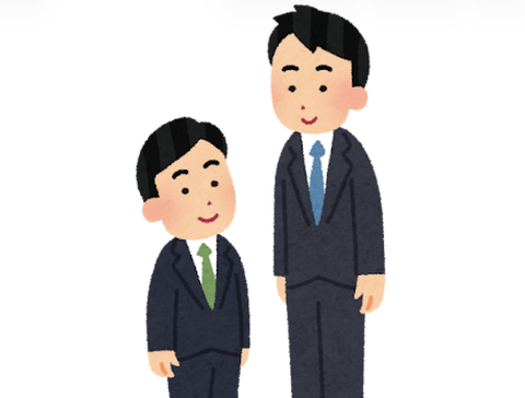 【悲報】女の本音「180センチ以上の男と付き合いたい」←これ