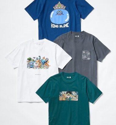 ユニクロ､｢ドラクエ｣と初コラボ 29日からTシャツ販売開始 メタルスライム＆はぐれメタルの柄など用意