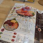 【画像】350km運転してサーモン食べに来た