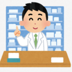 【悲報】ワイ、薬剤師を目指したことを後悔し咽び泣く