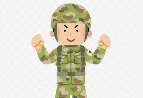 自衛隊がサービスエリアでタバコ吸ってたんやが…