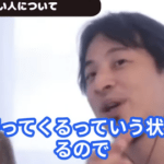 【正論】ひろき「今の時代は顔がほぼ全て。ブサイクは子供の頃から嫌われてだいたい不幸になる」