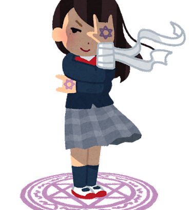 【悲報】独身女性「反論しただけで『負け惜しみ』『強がり』『妬み嫉み』って言われるんやが…」」