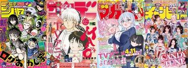 【悲報】10代のマンガ離れｗｗｗｗｗ