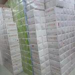 【画像あり】らぶぶ転売ヤーさん、「大量在庫」を抱えて無事死亡・・・