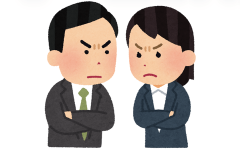 実際、女のほうが人生ハードモードじゃね？