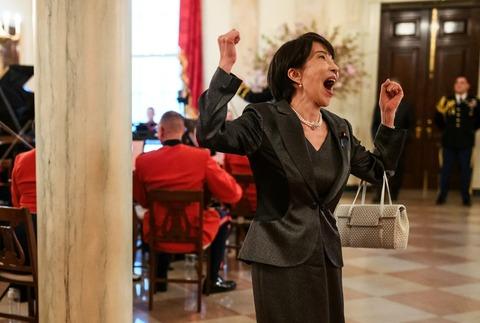 おまえら高市早苗を総理大臣にしたの、子孫に申し訳ないとか思わないんか？