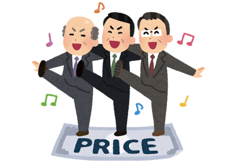 【悲報】携帯通信キャリアとかいう日本の闇