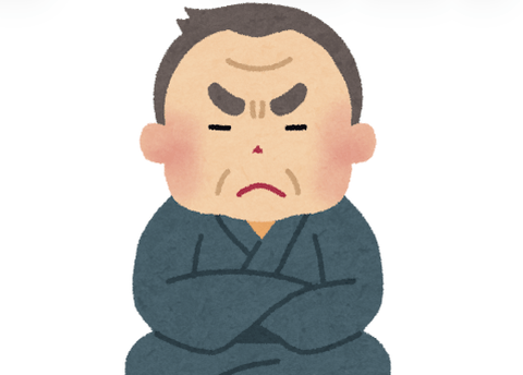 親が陰謀論にハマったりネトウヨになる現象←これ