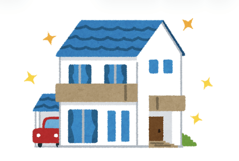 【悲報】一般人、ガチのマジで家を建てられなくなるｗｗｗ