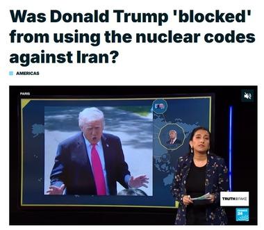 トランプ大統領､イランに核兵器発射コードを使おうとして統合参謀本部議長ケイン大将に阻止されたか 元CIA職員｢ケイン大将が立ち上がって『ノー！』と言って阻止した｣