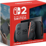 【悲報】ワイのSwitch２、無事何もソフトが無く眠りについたままの模様