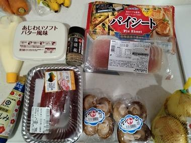 【画像】ワイは何を作るでしょうか