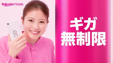 楽天モバイルに変えて3日目なんだけど既に後悔